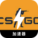 Csgo Cracked VPN, CS:GO破解版翻墙app