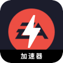 Eaapp Cracked VPN, EAapp游戏破解版翻墙app