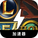 Moba Cracked VPN, 多人在线战术竞技游戏破解版翻墙app
