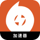 Source Cracked VPN, 橙色游戏破解版翻墙app