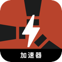 Oxide Cracked VPN, 腐蚀破解版翻墙app
