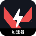 Valorant Cracked VPN, 瓦罗兰特破解版翻墙app