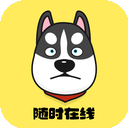 Xungou Cracked VPN, 迅速犬破解版翻墙app