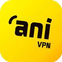 Anni Cracked VPN, 依据你的破解版翻墙app