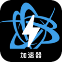 Battlenet Cracked VPN, 战网游戏平台破解版翻墙app