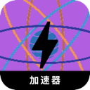 Zwtksx Cracked VPN, 翻墙工具破解版翻墙app