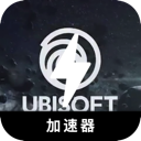 Ubisoft Cracked VPN, 育碧的游戏破解版翻墙app