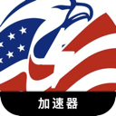 Usgame Cracked VPN, 美服游戏破解版翻墙app